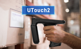 東集RFID手持機(jī)|生產(chǎn)流程管理用安卓便攜遠(yuǎn)距群讀RFID終端