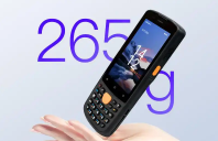 MV-IDP3204_SE2手持終端怎么樣？?？低曋χ悄軅}儲