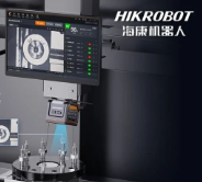 擺脫海量數(shù)據(jù)，海康機(jī)器人邊緣學(xué)習(xí)開啟“小樣本”時(shí)代