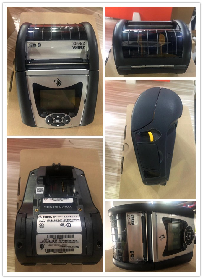 斑馬Zebra ZR638便攜式移動標(biāo)簽票據(jù)打印機(jī).jpg 斑馬Zebra ZR638便攜式移動標(biāo)簽票據(jù)打印機(jī).jpg