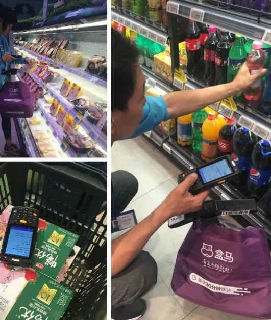 iData PDA.png iData PDA.png