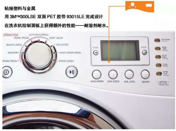 1583552152655130.png image.png