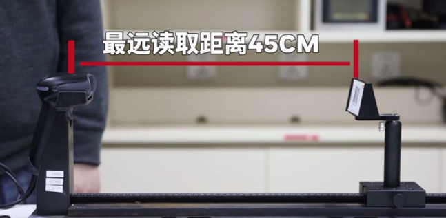 霍尼韋爾XENON 1900條碼掃描槍.png 霍尼韋爾XENON 1900條碼掃描槍.png