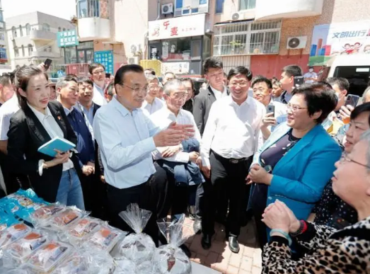 1591580769100896.png image.png