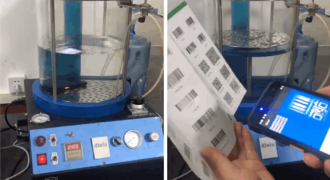 idata t1 IPX8防水測(cè)試.png idata t1 IPX8防水測(cè)試.png