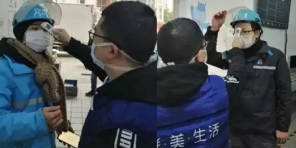 1611283167434896.png image.png