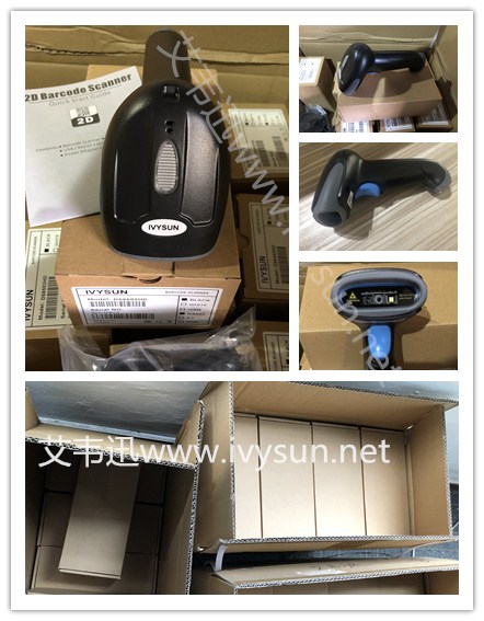 二維高精度掃描槍DS6502HD.jpg 二維高精度掃描槍DS6502HD.jpg