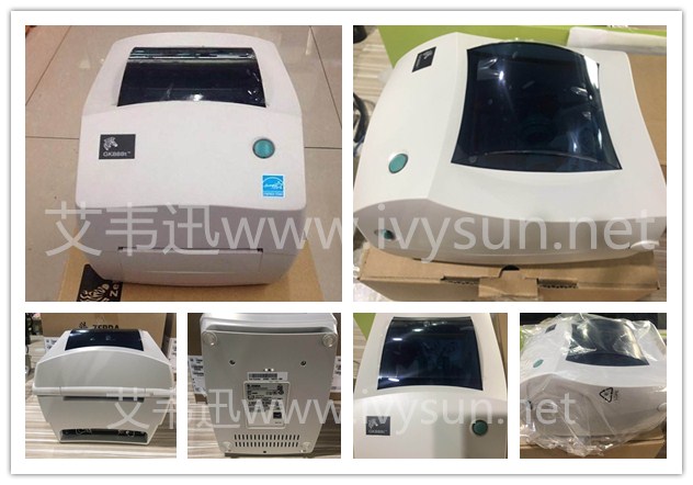 斑馬gk888t桌面打印機.jpg 斑馬gk888t桌面打印機.jpg