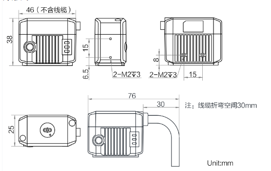 ?？低昅V-ID2004M-06S-BBN-U固定式讀碼器外形尺寸.png