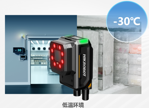 ?？礗D5050XM工業讀碼器.png