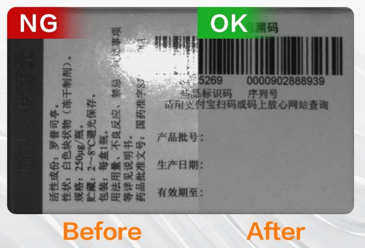 照明出色，成像良好.png