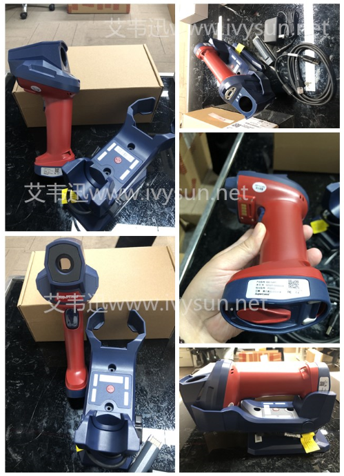 Vericode手持式工業(yè)級液晶屏面板二維碼掃碼槍.png Vericode手持式工業(yè)級液晶屏面板二維碼掃碼槍.png