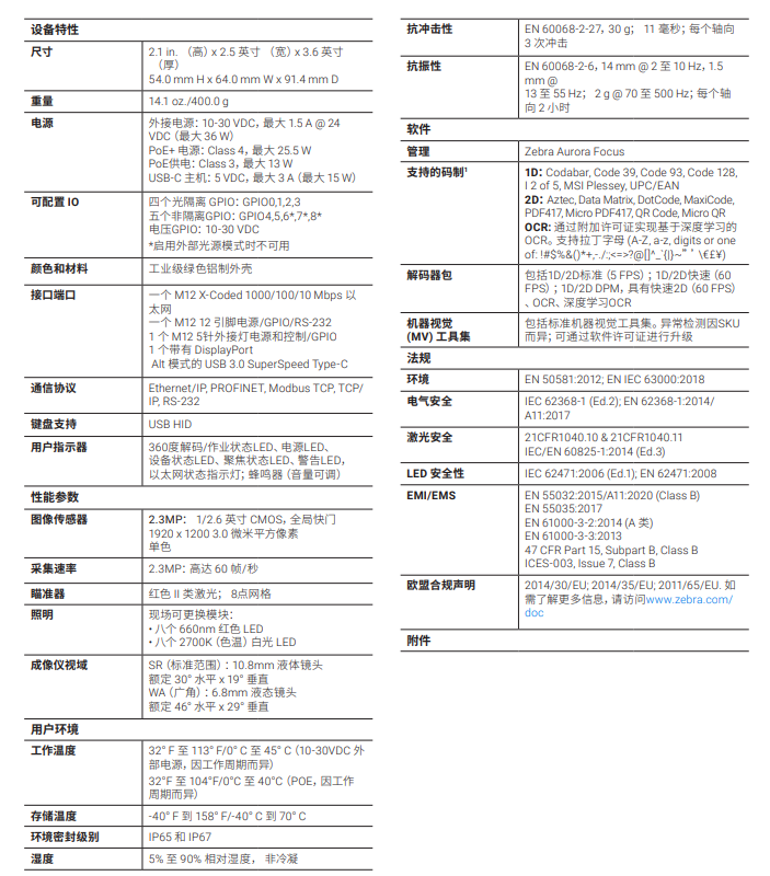 1762762290679226.png 1762762290679226.png